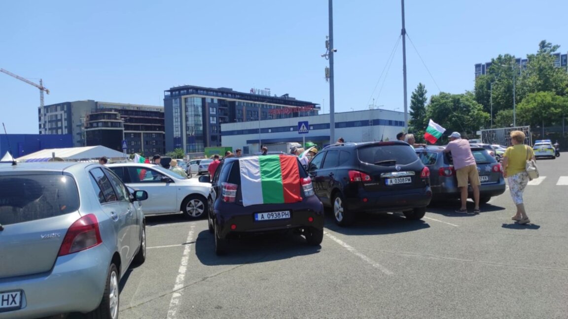 Автошествие против въвеждането на еврото в Бургас