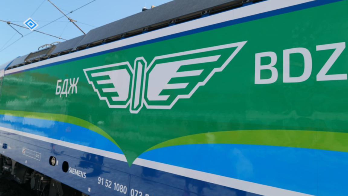  BDZ'deki reformlar, 25 yıldan fazla zamandır geç kalıyor