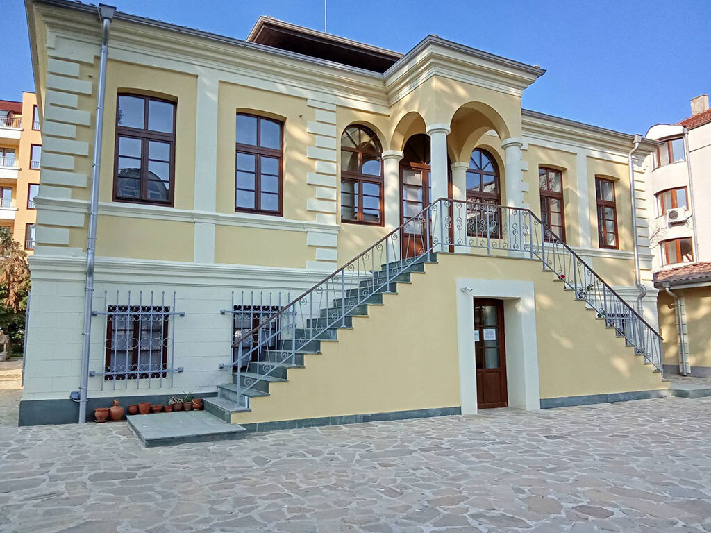 Регионален исторически музей Бургас: Етнографската сбирка