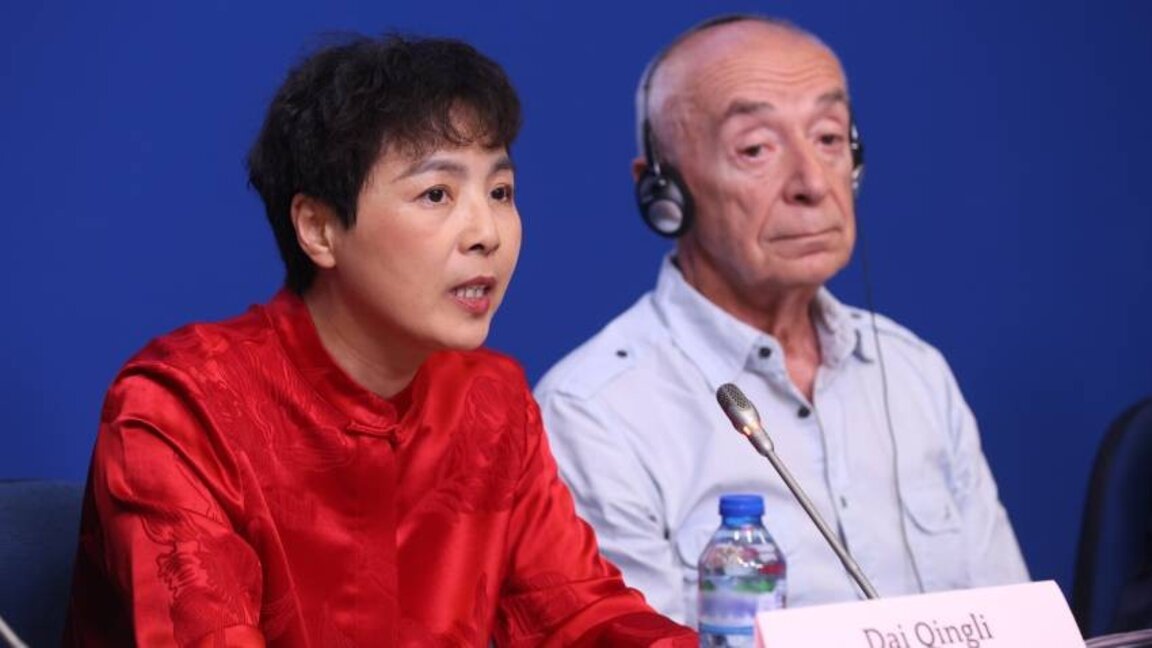 Ambassador Extraordinary and Plenipotentiary of the People's Republic of China to Bulgaria H.E. Ms. Dai Qingli