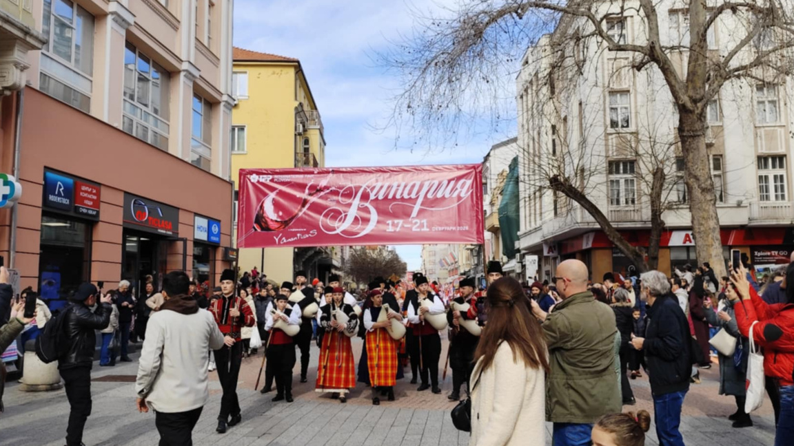 Дионисиево шествие