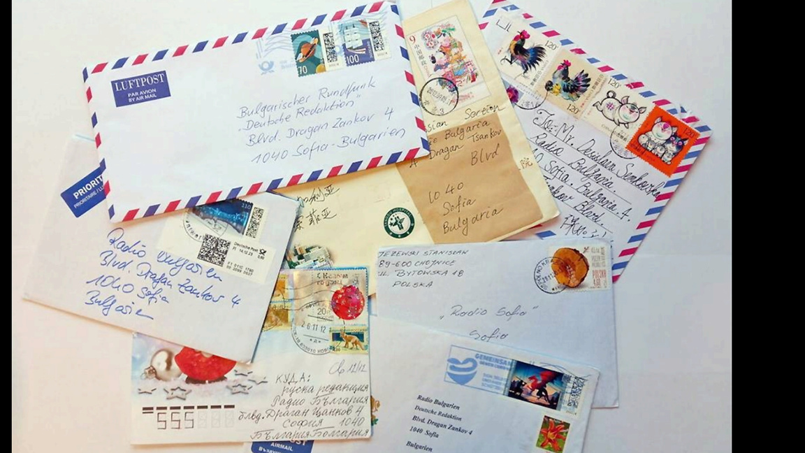 Vœux d’auditeurs de Radio Bulgarie reçus en février