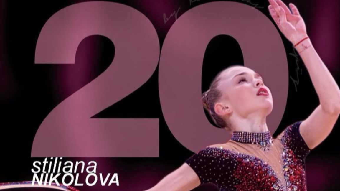 Николова, Брезалиева и ансамбълът – част от звездния спектакъл Euskalgym