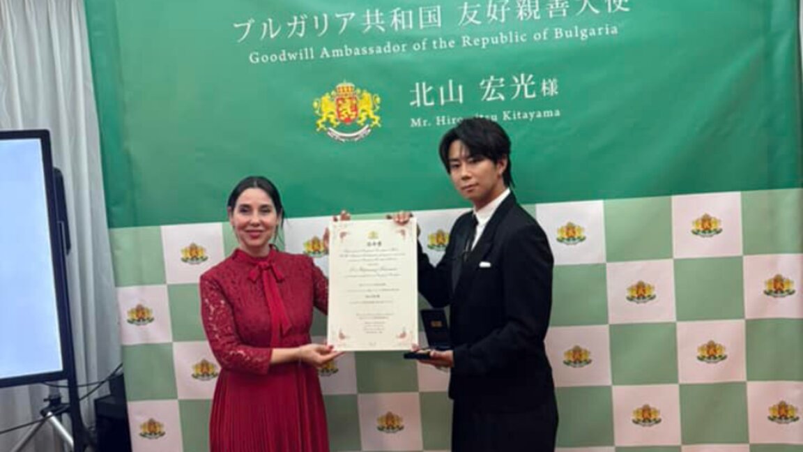 J-pop idol Hiromitsu Kitayama is Bulgaria's new Goodwill Ambassador