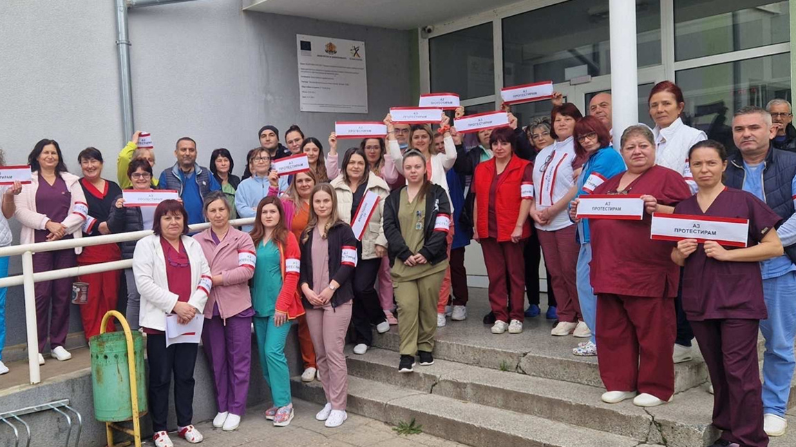 Mobilisation du personnel soignant de Bulgarie…