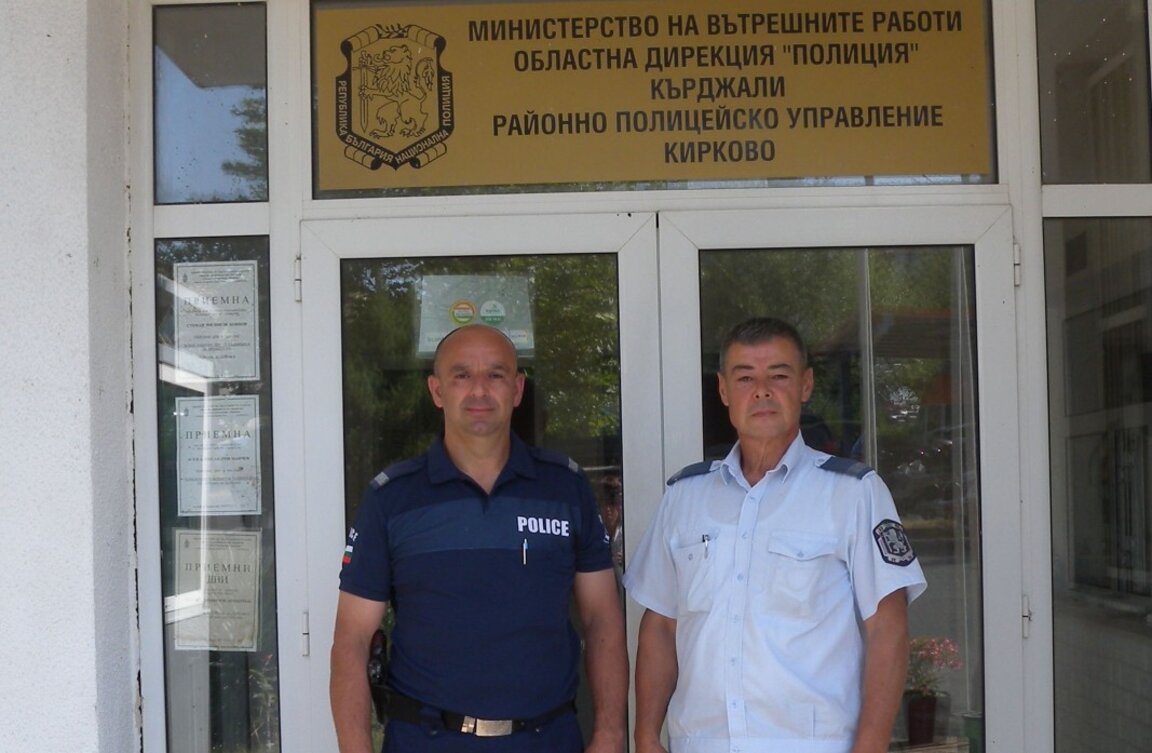 Жена благодари на полицаи от Кирково за проявени професионализъм и човещина