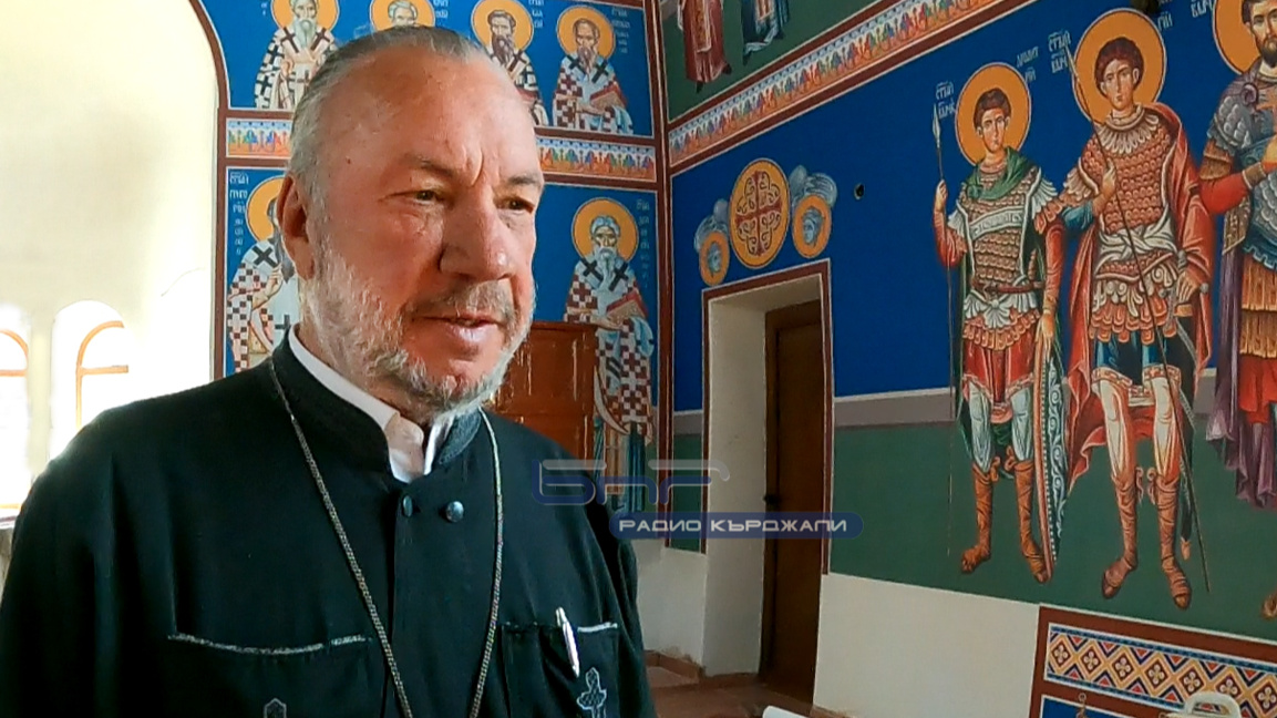 отец Боян Саръев