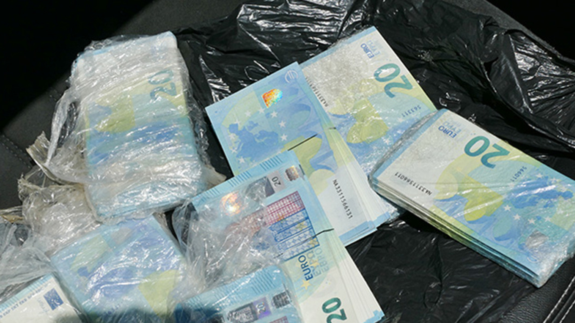 Криминалисти от Перник разследват сигнал за фалшива евробанкнота