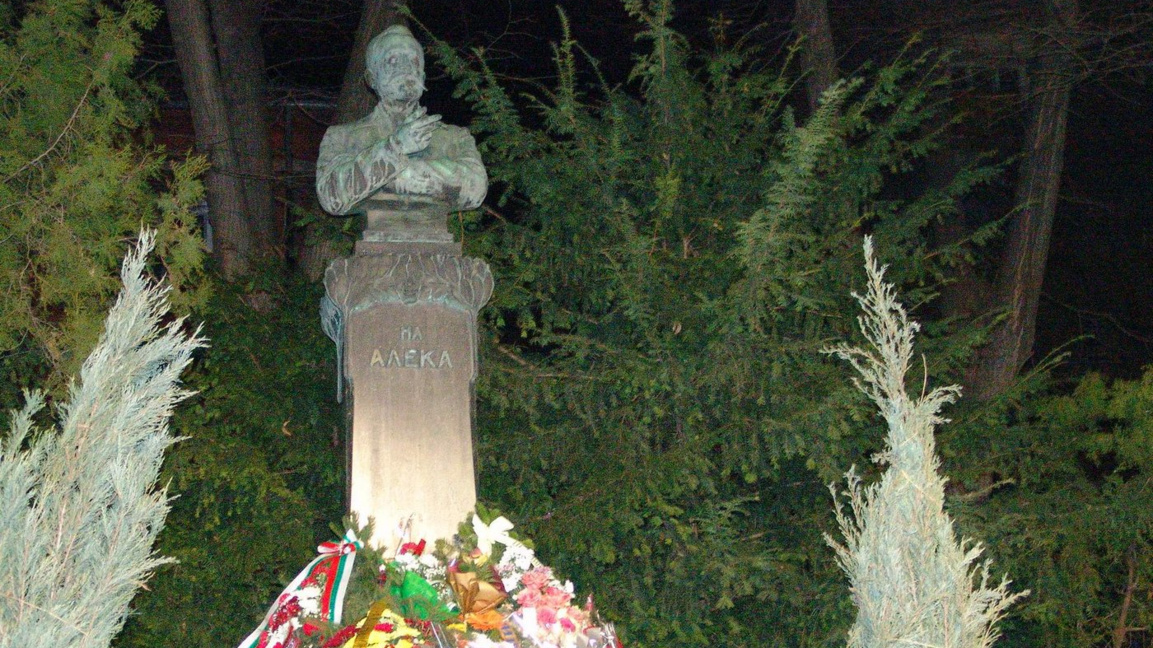 Свищов чества 163 г. от рождението на Алеко Константинов