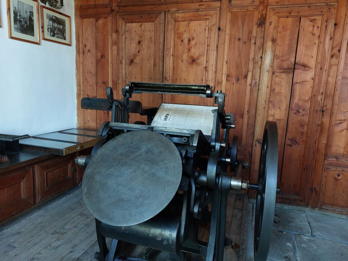 Пловдивчани ще могат да печатат на преса на Христо Г. Данов