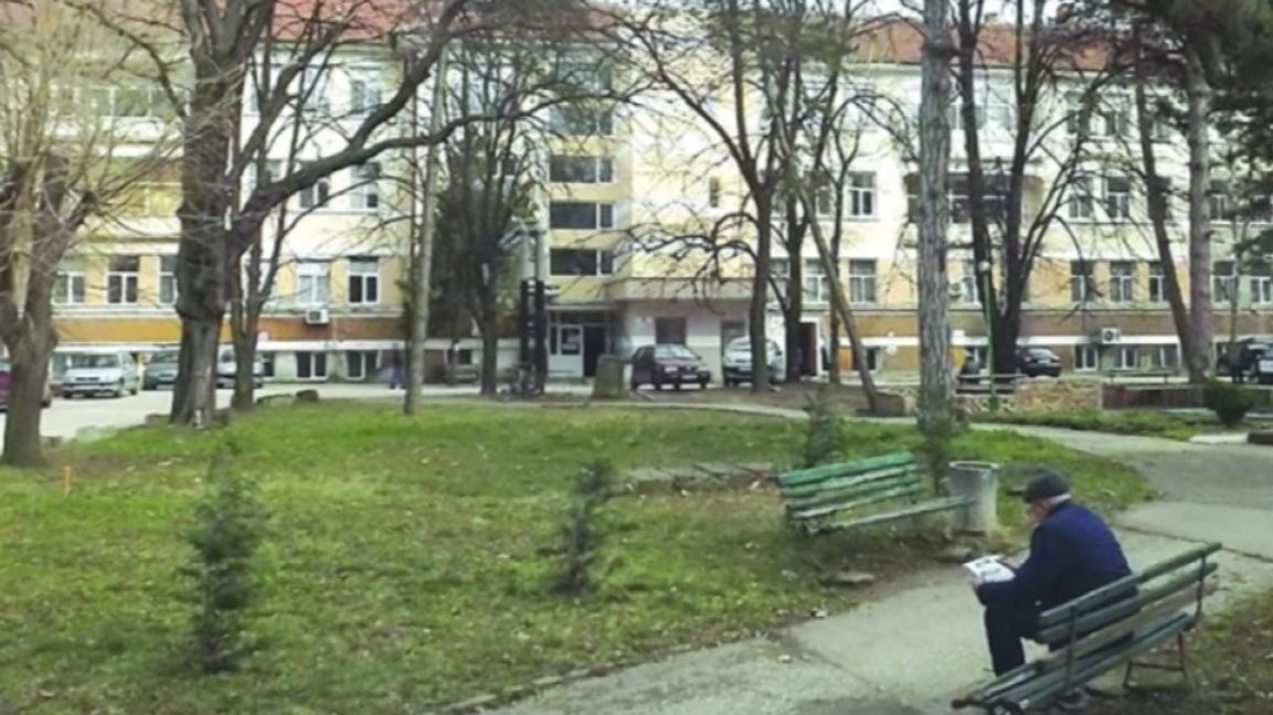 Протест в защита на болницата в Силистра