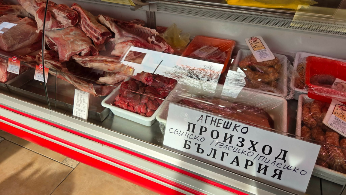 18 евро/кг за агнешки бут, 17 евро за плешка преди Великден във Варна
