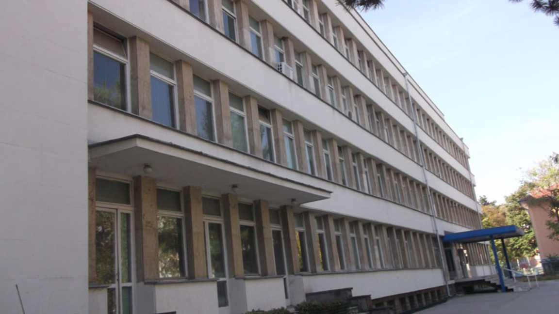 Враца МБАЛ Христо Ботев