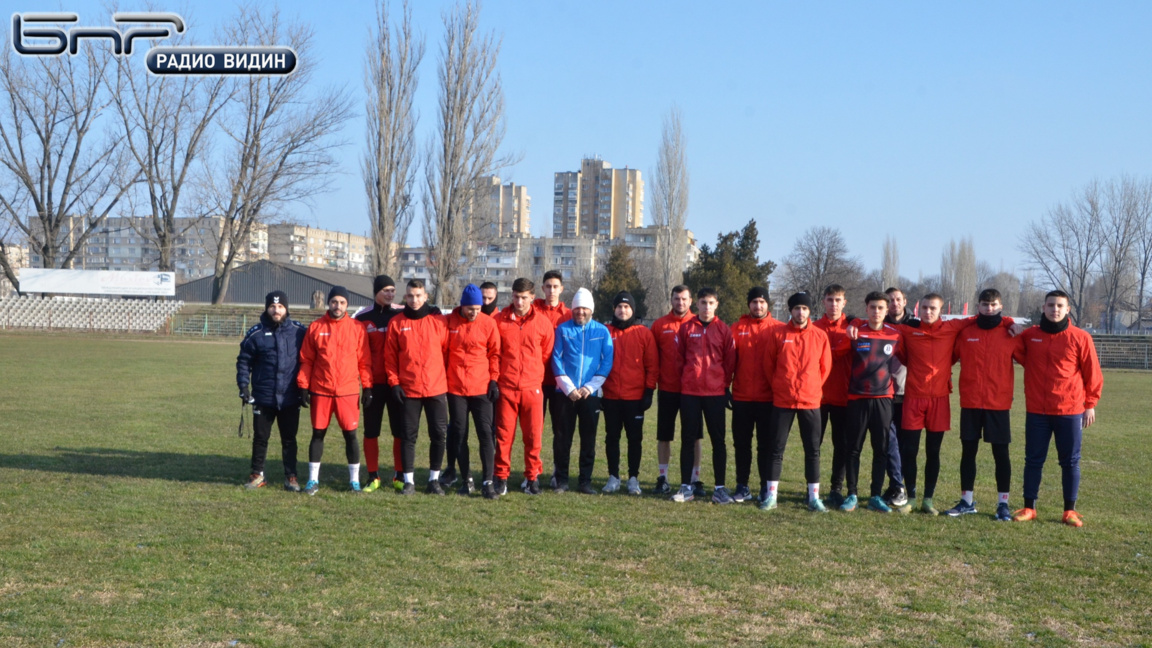 Бдин Видин с първа тренировка за годината