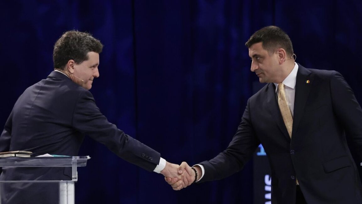 Ngjarjet me adresë ballkanike