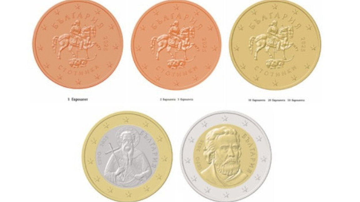 The design of future Bulgarian euro coins has been approved