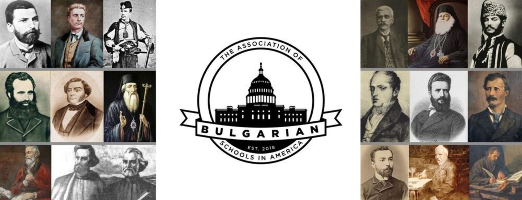 The Association of Bulgarian Schools in America organises competition for National Awakeners' Day