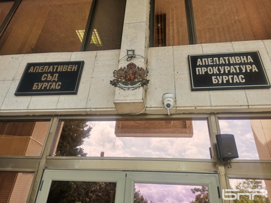 6 години затвор за кражба и изнудване на туристи в Слънчев бряг