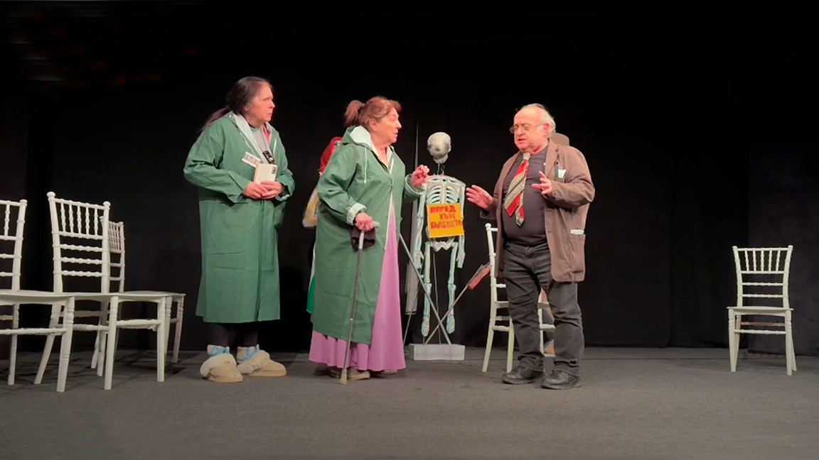 "Артисти със сребро в косите" дават нов сценичен живот на "Човекоядката"