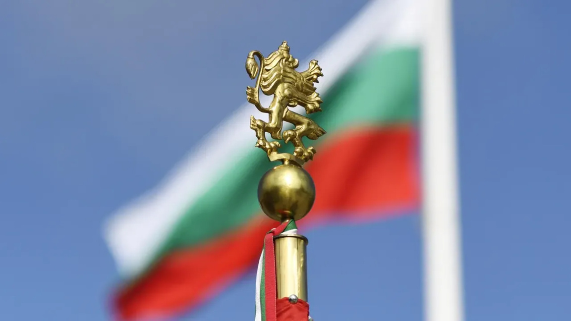 Comunitatea bulgară din Moldova se pregătește de Ziua Independenței