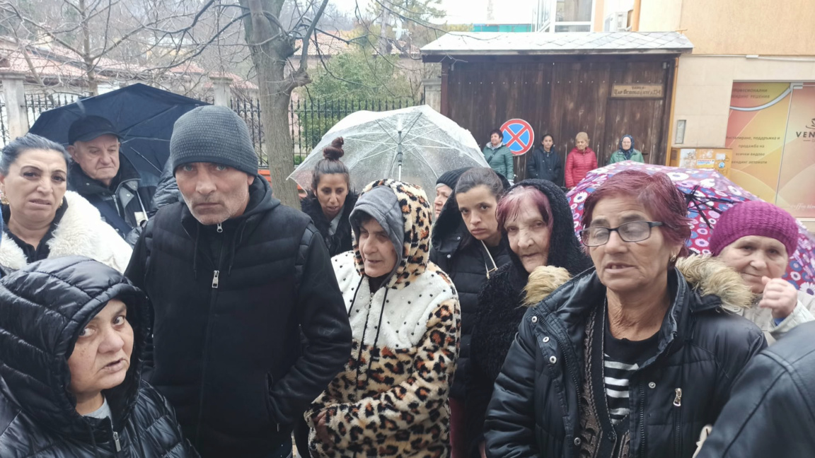 Помощи за най-бедните
