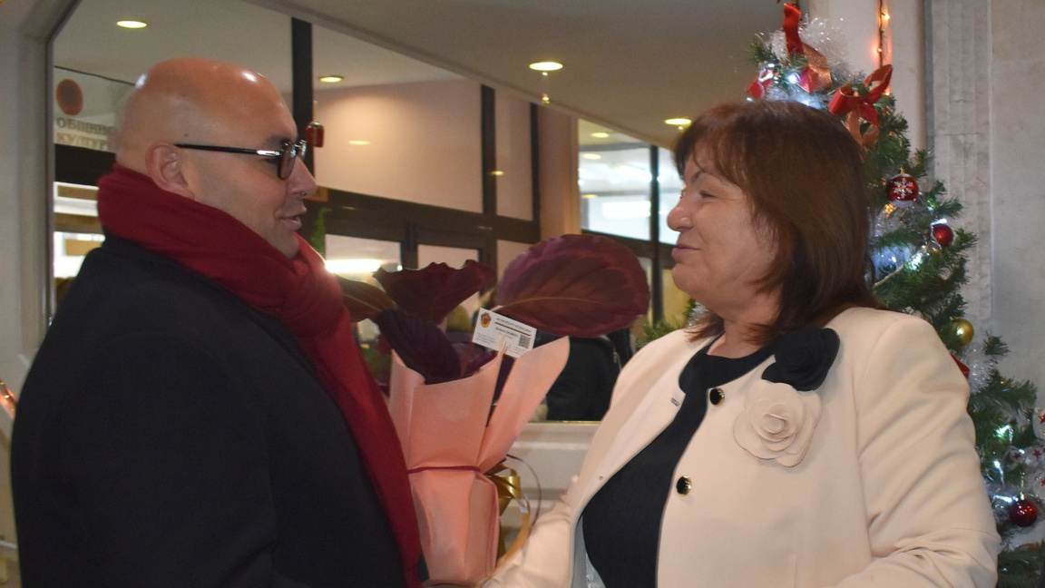 Гимназия "Мария Кюри" празнува юбилей