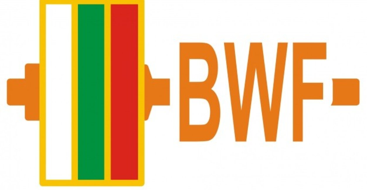 Bulgarian Weightlifting Federation declares bankruptcy