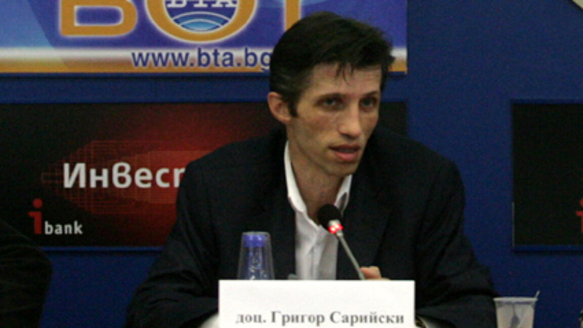 Доц. Григор Сарийски.