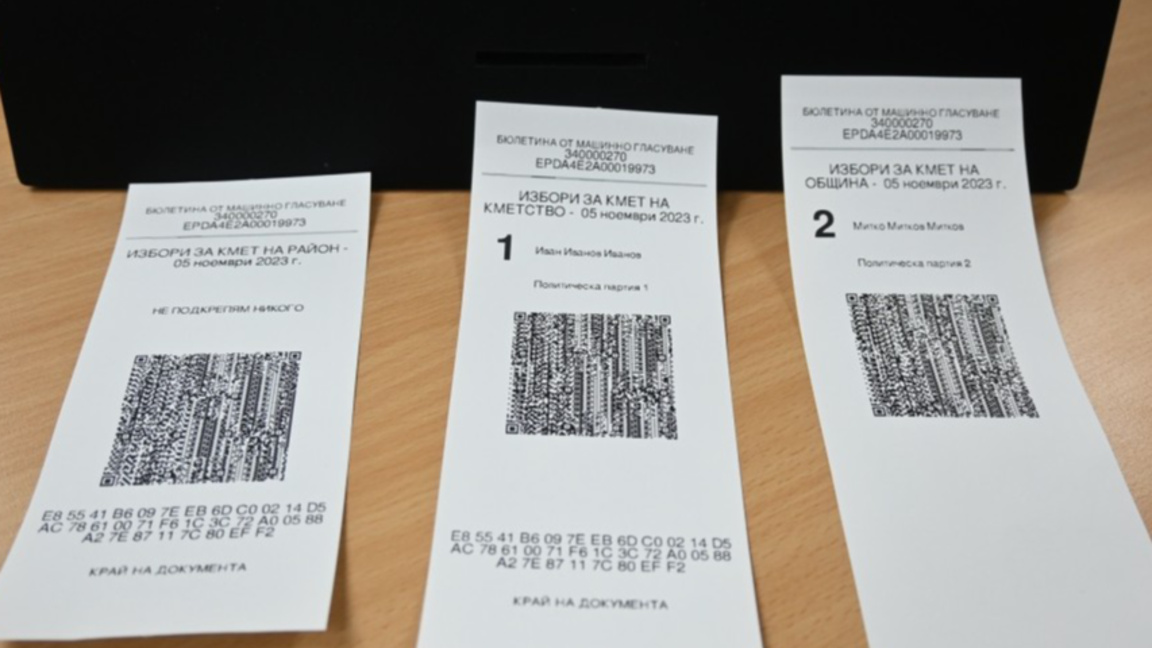 19 Nisan seçimlerinde yurtta 9354 yerde makineli oylama yapılacak