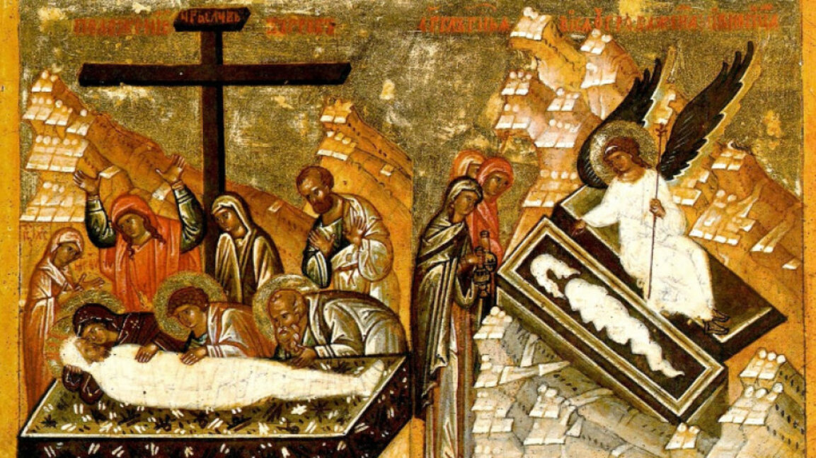 Великая суббота – самый благословенный день