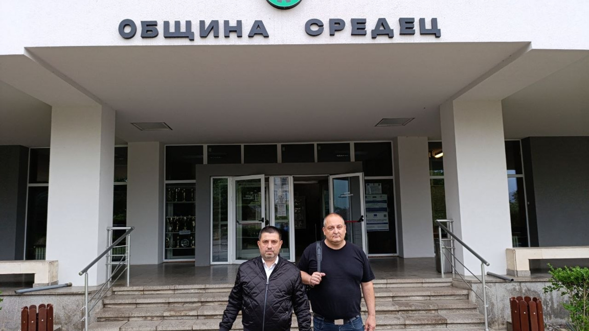 "Възраждане" иска референдум срещу мигрантски център в Средец