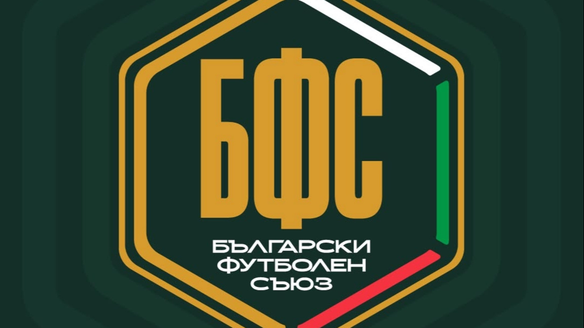 Български Футболен съюз