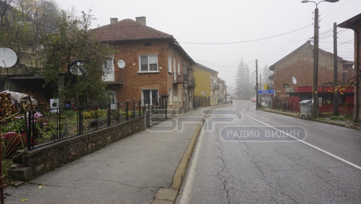 Село Бързия