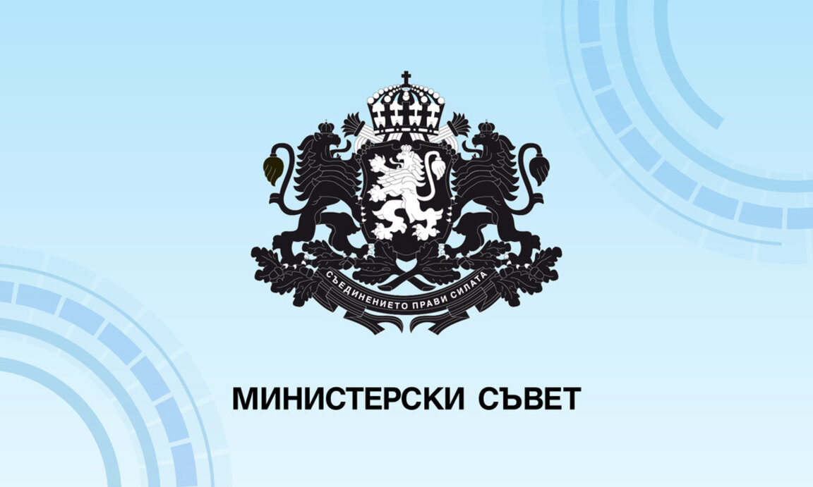 МС разреши до 4 военни кораба да участват в Противоминната военноморска група в Черно море