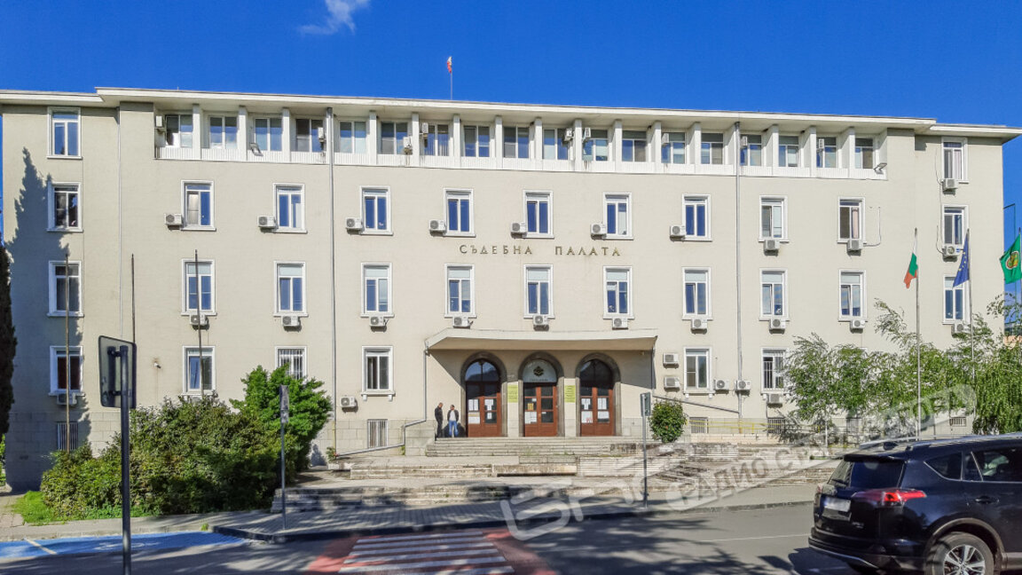 Съдебна палата, Стара Загора