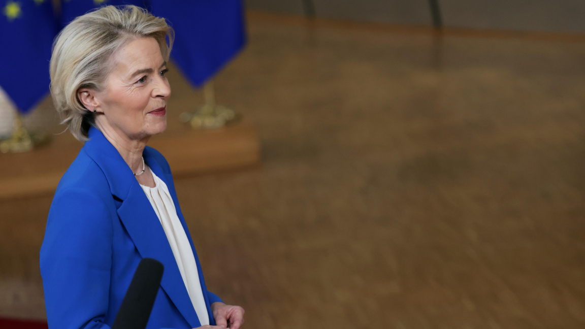 Урсула фон дер Лайен