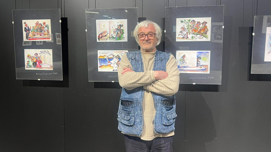 Валери Александров – Валекс