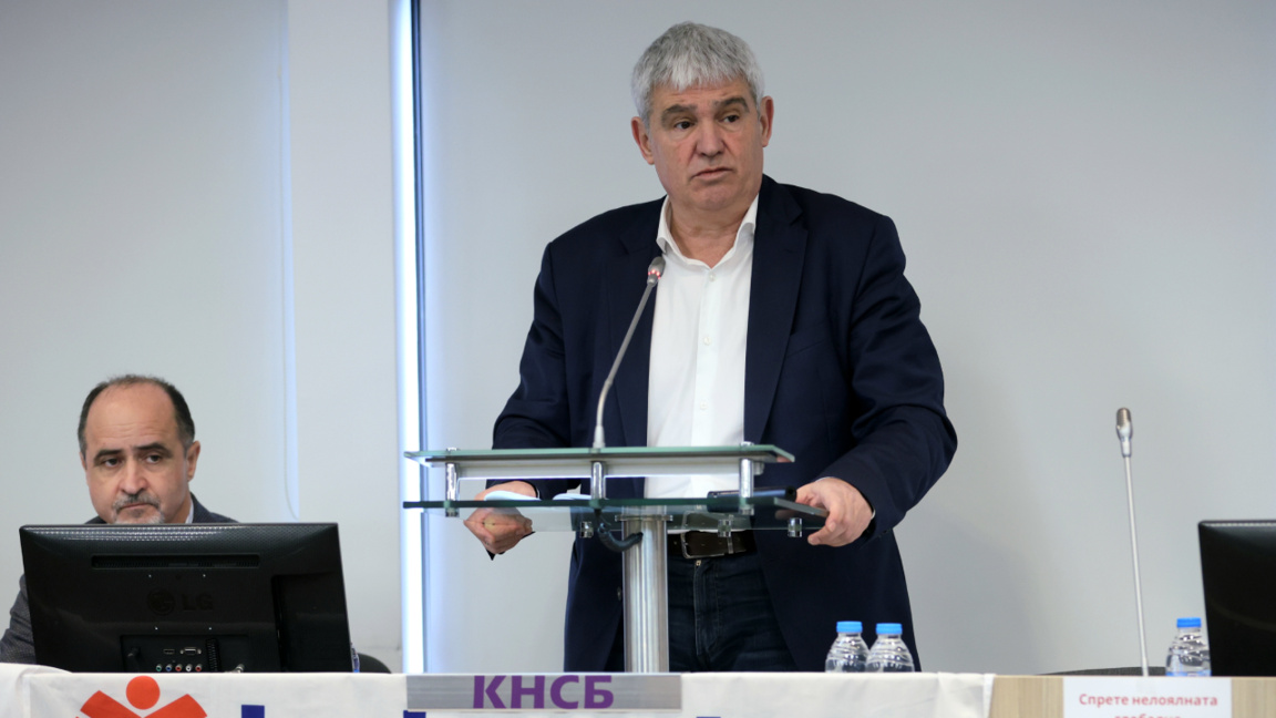 Tausende Arbeitsplätze gehen wegen Deindustrialisierung in Bulgarien verloren