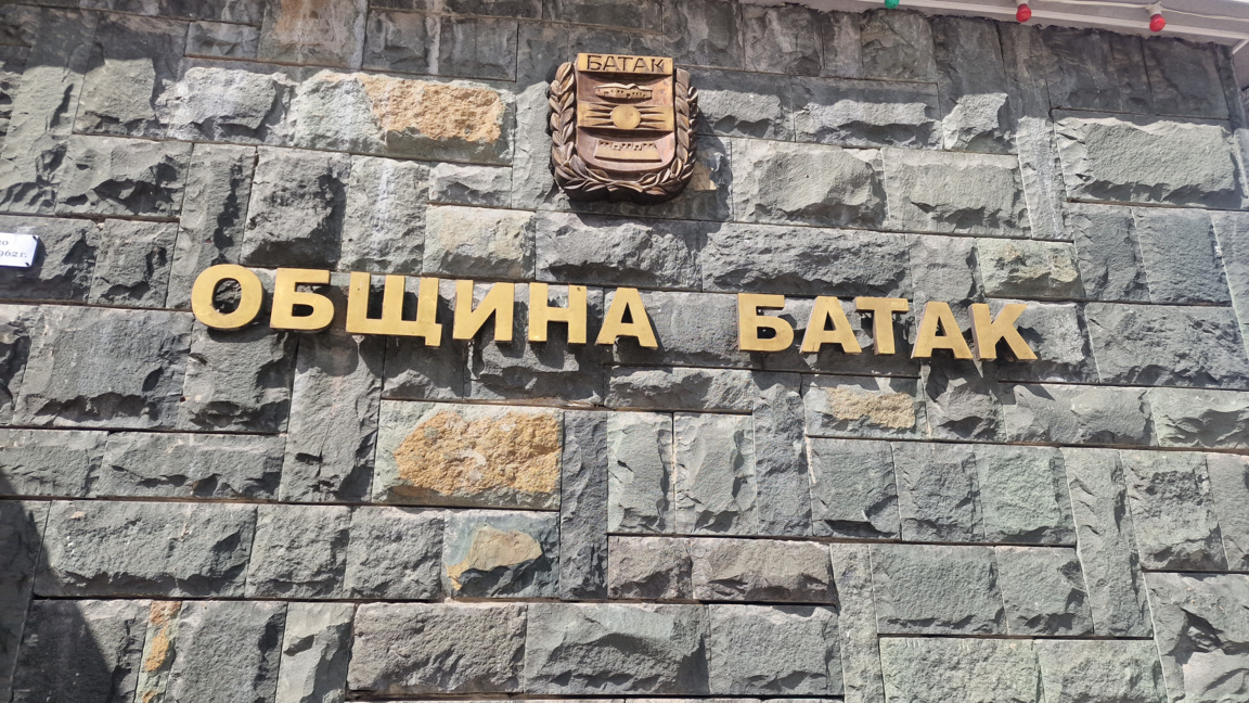 Продлено чрезвычайное положение, объявленное в нескольких районах после ливней 