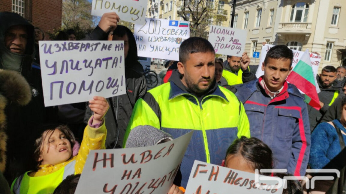 Нов протест на хората, чиито незаконни домове бяха премахнати от "Захарна фабрика"