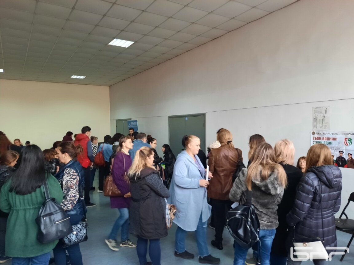 Трудова борса в Перник събира работодатели от региона