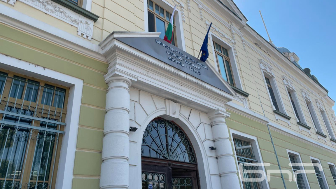Иван Панайотов е новият териториален директор на ТД Митница Бургас