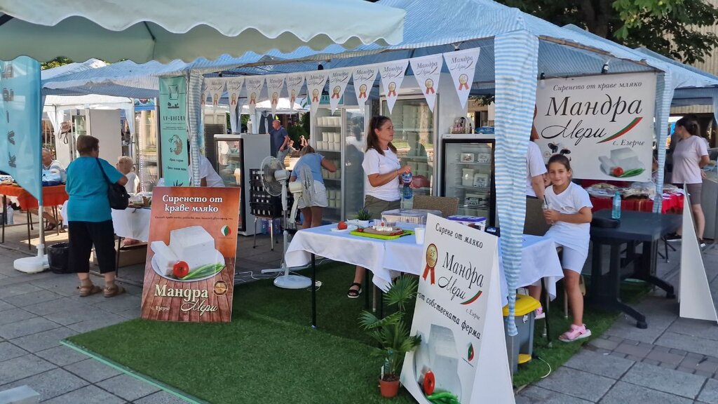 Razgrad, Yoğurt Panayırı ve Halk Sanatları Festivali’nin başkenti olacak