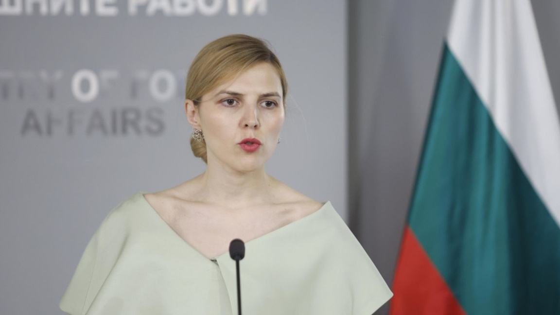 Velislava Petrova
