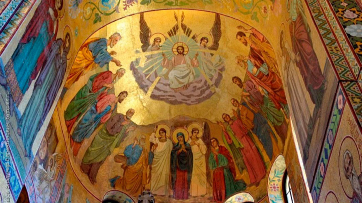 Kremtojmë festën e madhe të krishterë të Ngjitjes së Zotit në Qiell 
