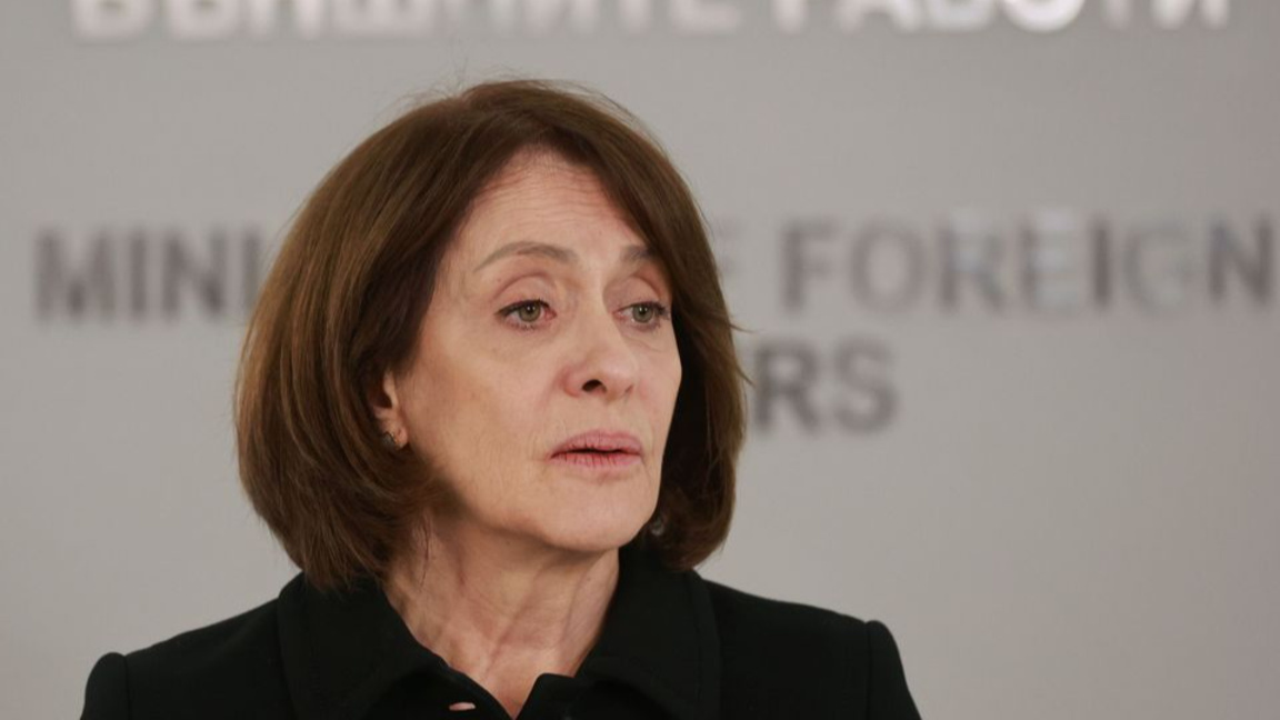 Надежда Нейнски