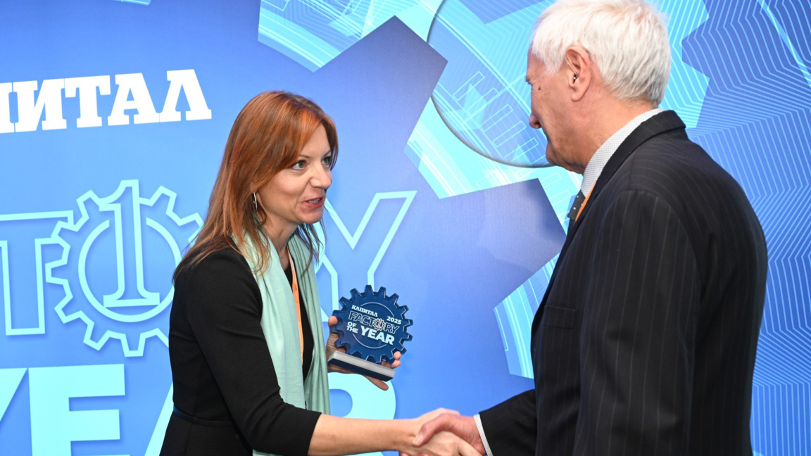 "Алкомет" е "Фабрика на годината 2025"
