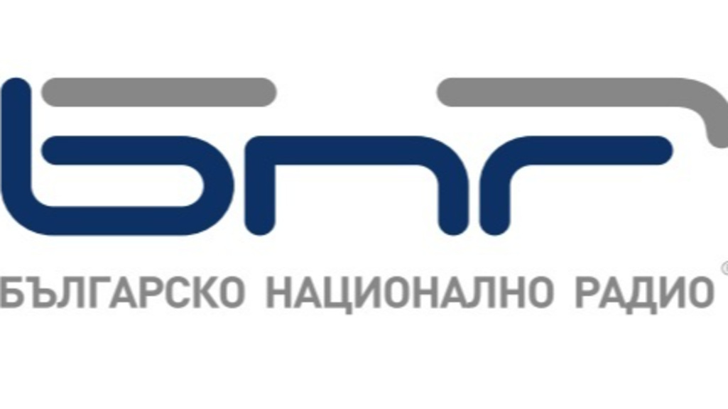 Закуска на тревата