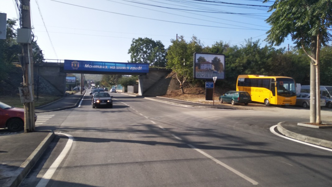 Шофьор със 112 км/ч в Монтана по време н...