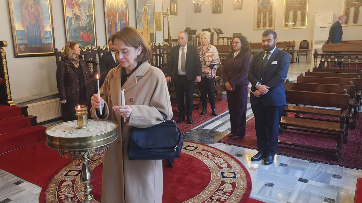 Надежда Нейнски в Истанбул